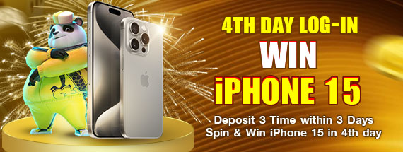 login bonus iphone 15